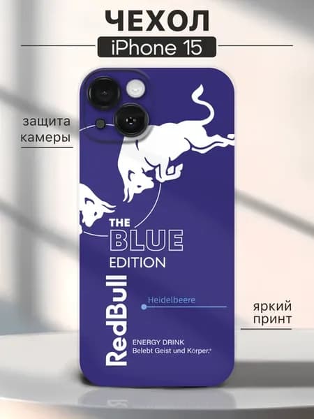 Чехол на iPhone 15 Ред булл