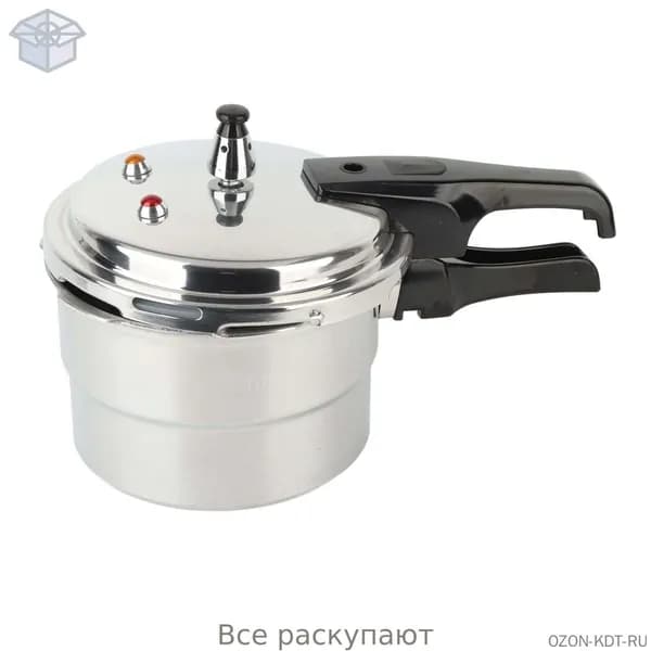 Алюминиевая многофункциональная скороварка быстрая кастрюля с клапаном безопасности для индукционной, газовой и электрической плиты, для экономии времени на приготовлении в домашней кухне
