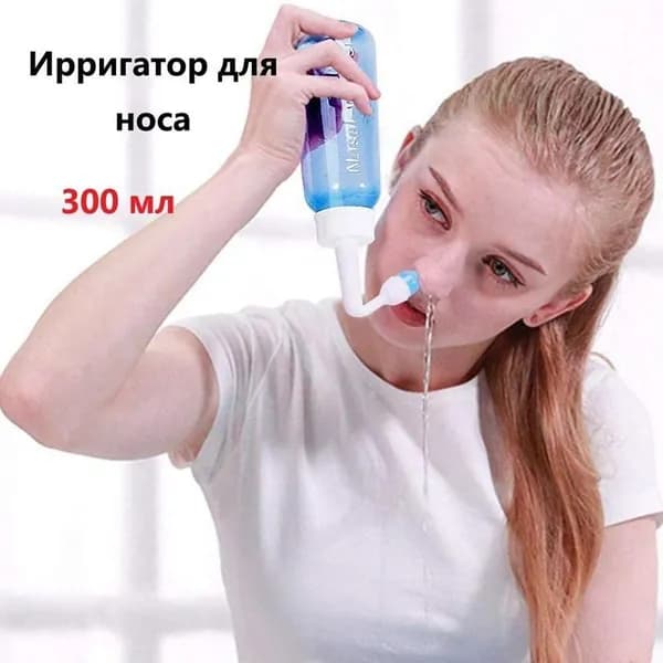 Очиститель салона лосьон 30 мл