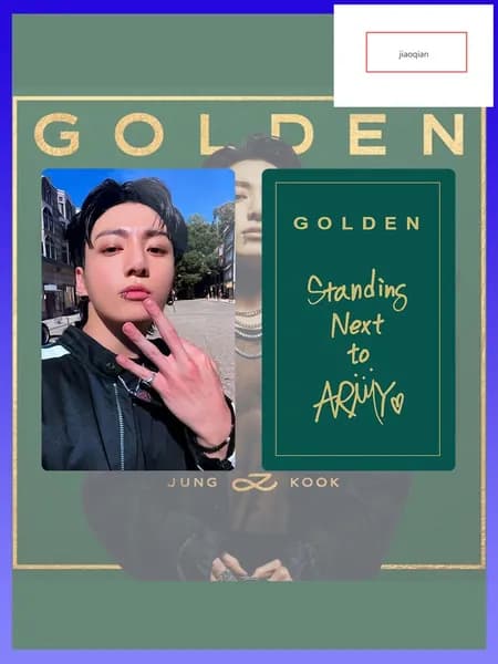 Коллекционная карточка BTS: Jungkook, Golden