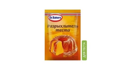 Разрыхлитель теста Dr. Bakers 10 г
