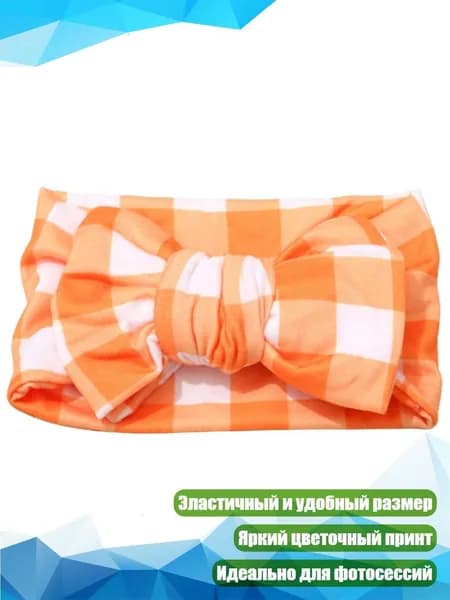 Повязка на голову с бантом для младенцев, Желтая сетка