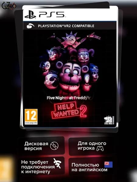 Игра Five Nights at Freddys Help Wanted 2 (PS5) Полностью Английский