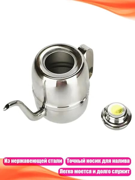 Кофеварка 5AG501836_CDM, разноцветный