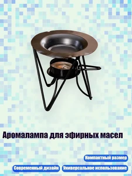настольная плита 5AC211554_HZF6, разноцветный