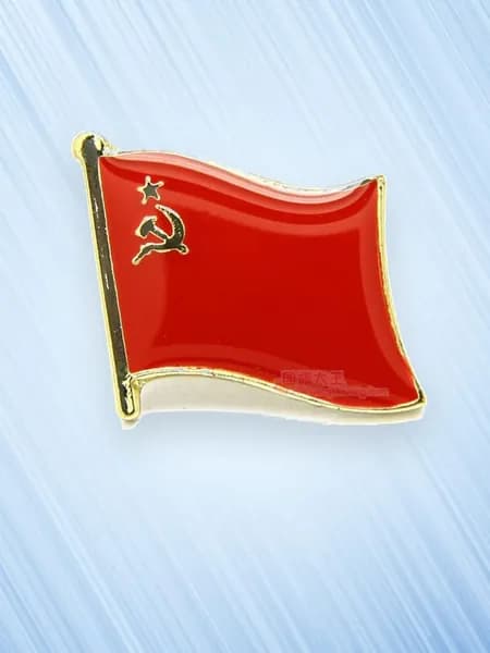 Советский флаг брошь 1.6x1.9 см