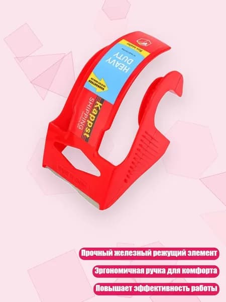 Клей канцелярский/ 40 г.