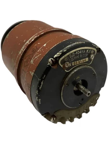 БД-404НА КЛ.1 Сельсин-датчик бесконтактный, 16Вт, 110В 50Hz.