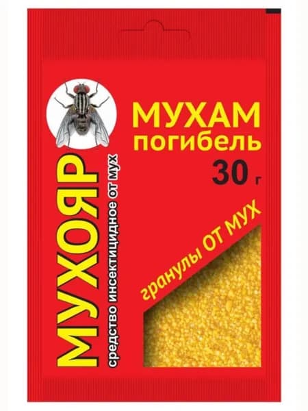Гранулы от мух Мухояр, 30 гр