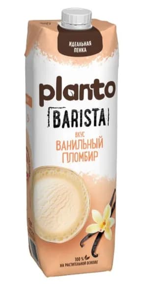 Напиток растительный соевый Planto Aroma со вкусом ванильного пломбира, 1л