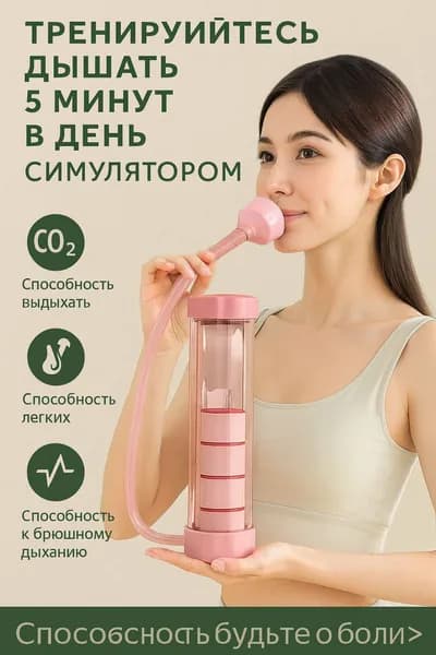 Гантели, 5 шт. вес 1 шт: 0.09 кг