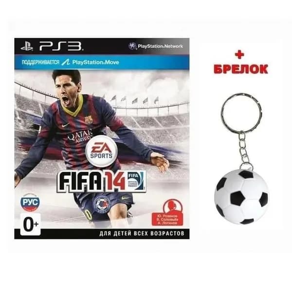 Игра FIFA 14 (Русская версия)