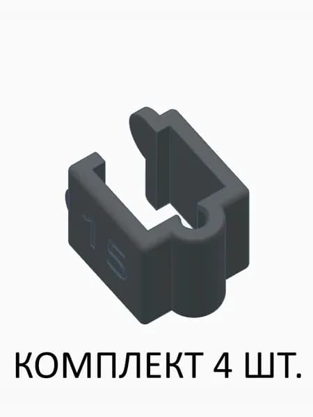 Клипса темно-серая "SURFnsk" № 15-15 для крепления кабеля 4 мм к квадратной трубе 15Х15 мм