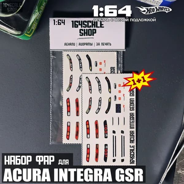 Декали фар для Acura Integra GSR