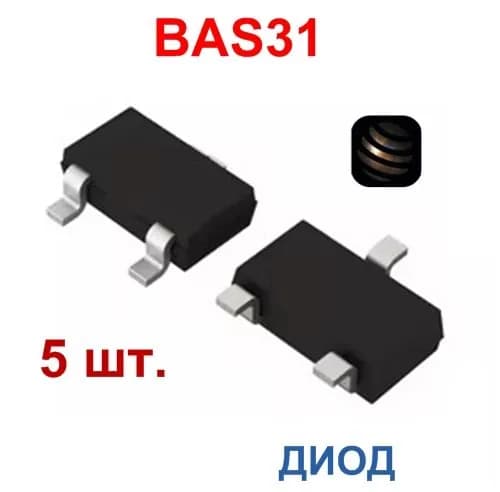BAS31 диод