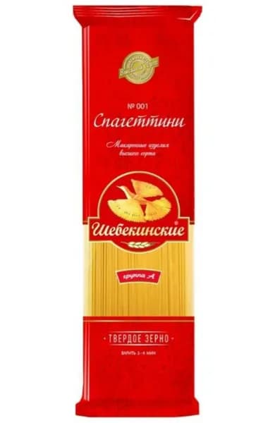 Шебекинские Макаронные изделия Спагеттини №001, 450 г
