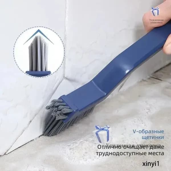 Средство для очищения кистей 1 шт./ 100 г.