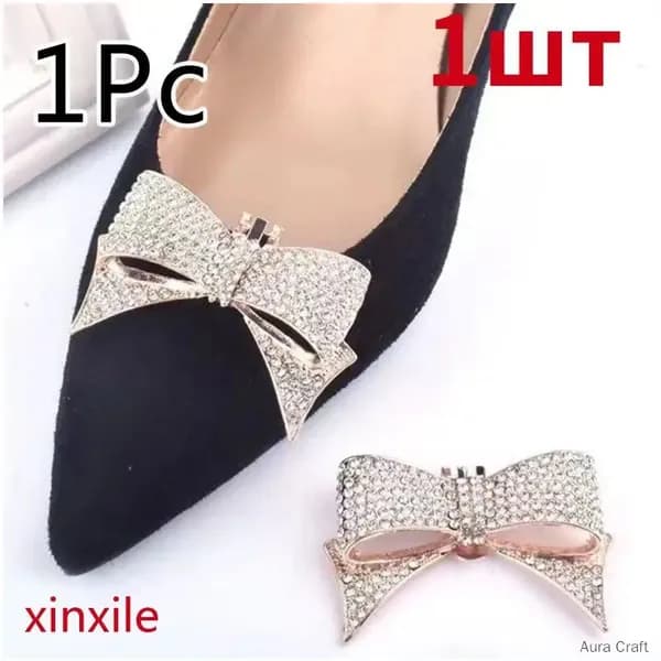 Джиббитсы 1 шт