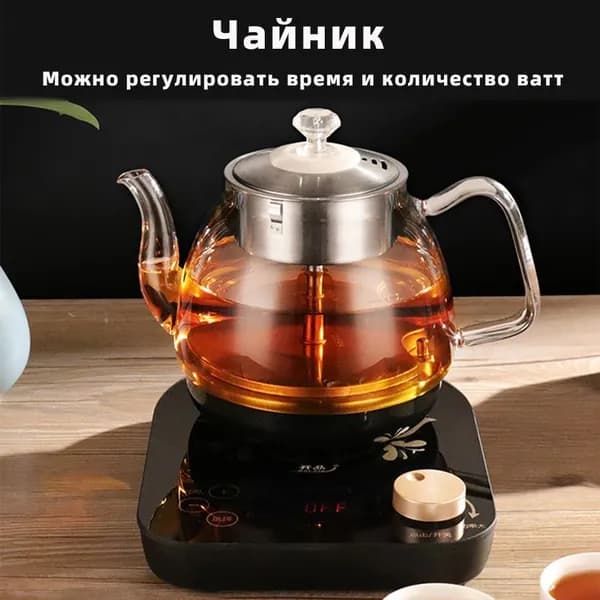 Электронный чайник, Заварочный чайник, Чёрный, Прозрачный, HK-108