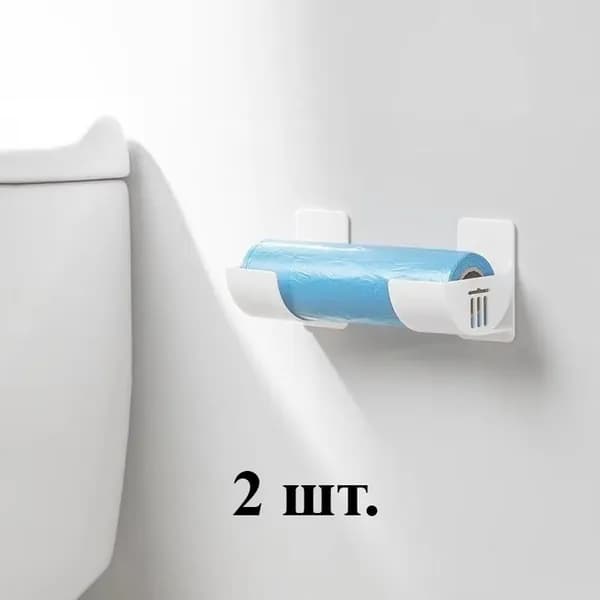 Рейлинг для кухни, ванной 2 предм. пластик белый