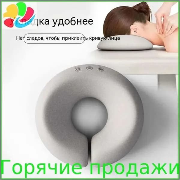 Подушка для косметической кровати, U-образная подушка для лица для массажного стола