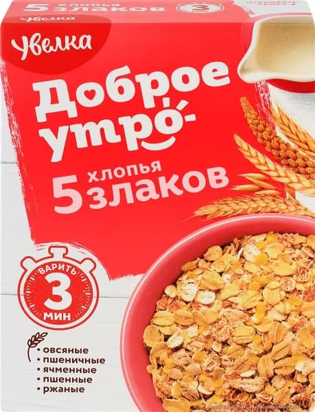 Хлопья Увелка "Доброе утро" 5 злаков, 350 г