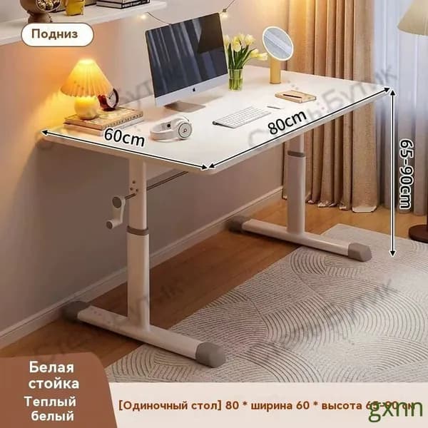 Детский стол,80х60х63см