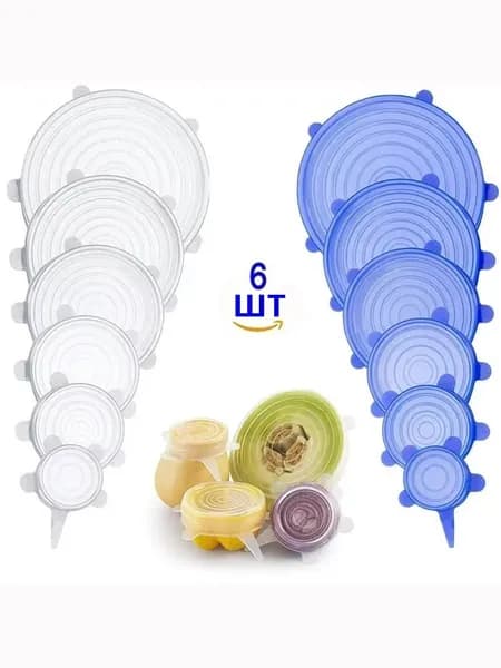 Крышка для банки, 6 шт