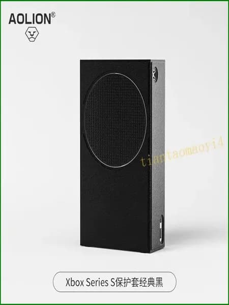 Эксклюзивный чехол Aolion для Xbox Series X/S из лимитированной серии Starfield