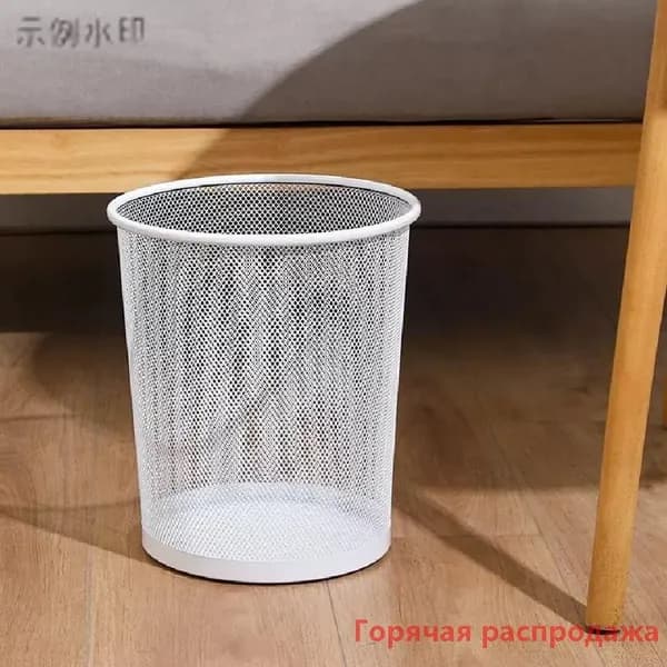 Корзина для бумаг, 9.38 л, 1 шт