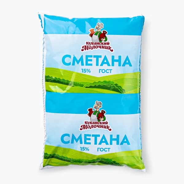 Сметана 15%, 250 г, Кубанский Молочник