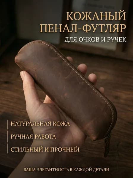 Сумка мешок, школьная