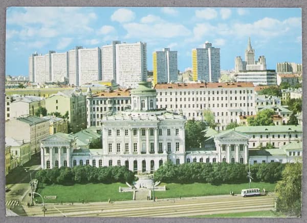 Открытка "Москва. Панорама города" Чистая 1977 г. СССР. Фото А. Маркелова