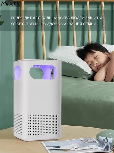 Осушитель воздуха Небольшой бытовой очиститель воздуха, в дополнение к пыли и запаху, быстрая стерилизация, воздуховод для снижения шума, 16*9 см  Z36W