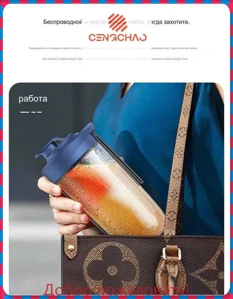 Соковыжималка электрическая шнековая CSY1329-5cb441a82cd4_2441113090-a853, синий