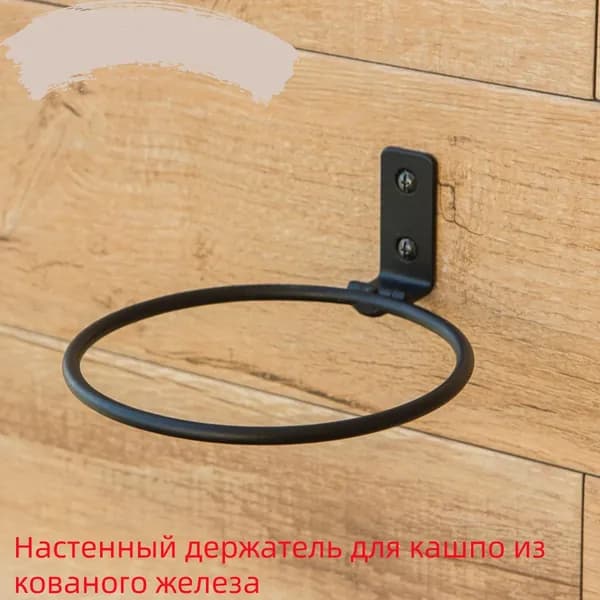 Подставка для цветов х 15.27 см х 15.27 см