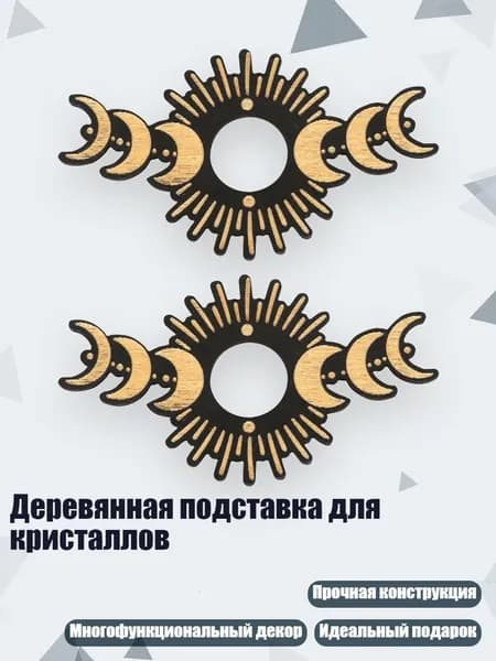 Аксессуары, запчасти для снорклинга