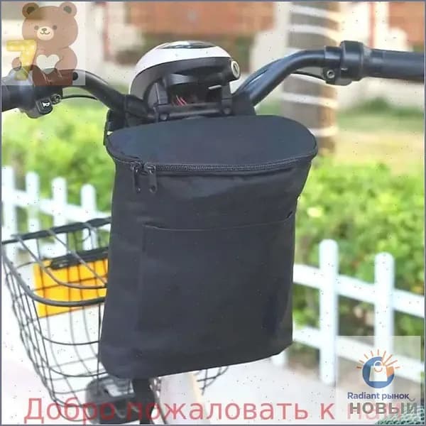 Сумка велосипедная
