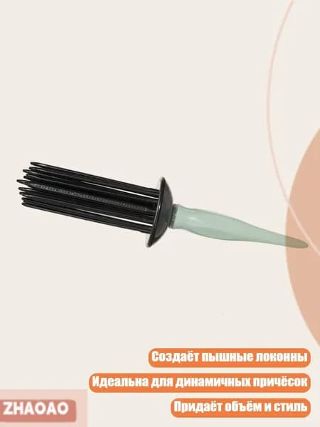 Машинка для стрижки 3TT913633_K6LZM0227, зеленый
