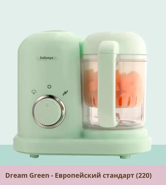 IKEA блендер 05-20-00mr1475ksblk_05-20-00mpnyu5te3hm323.79-94.50, зеленый
