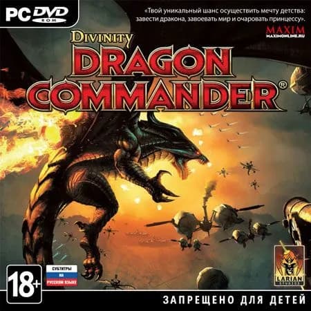 Игра для компьютера Divinity: Dragon Commander (PC)