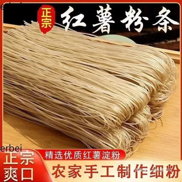 Лапша, лапша из батата, ручная, тонкая, натуральная, сухая