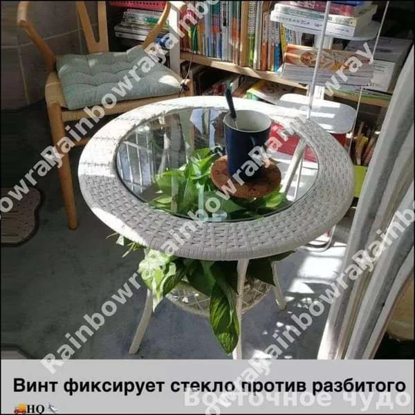 Садовый стол,Закаленное стекло, Стекло 60х60х60 см