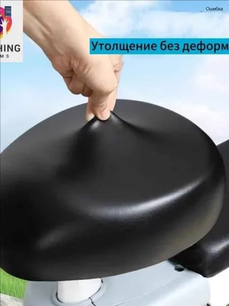 Чехол для велосипеда
