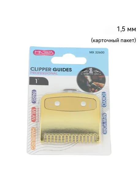 Машинка для стрижки CJB0834A24, светло-желтый