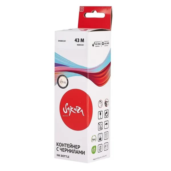 Sakura GL-43 M - 4680C001 Чернила пурпурный 3800 стр
