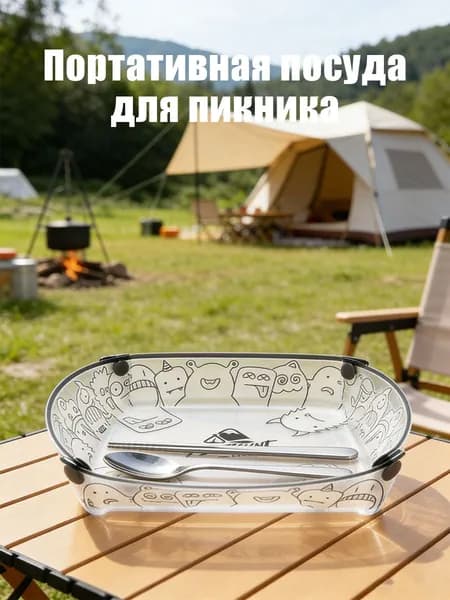Кружка складная туристическая,Походная кружка для кемпинга, путешествий и активного отдыха