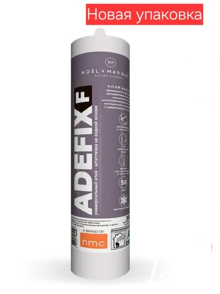 Клей-шпатлевка адефикс NMC ADEFIX F 300 мл