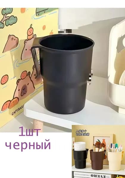 Подвесная подставка для ручек, многофункциональная, вместительная, пластиковая полка для хранения.