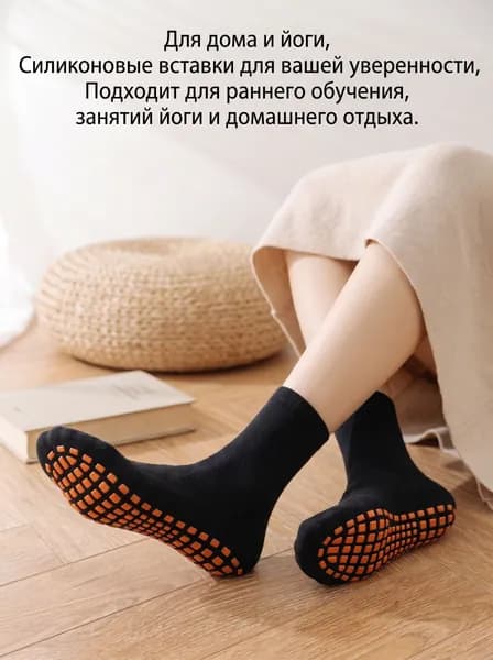 Галоши